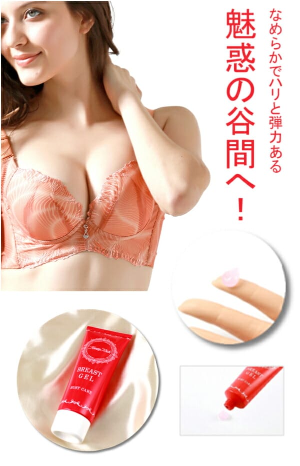 �ȥߡ���å����֥쥹�ȥ����롡70g���Х��ȥ������ϥꡡ���뤪��