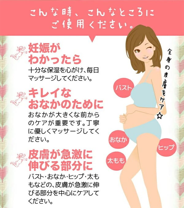 �ޥޥӥ塼�ƥ������󥸥��꡼�ࡡ200g�����������ʡ�ǥ�������������ᡡ�ޥ��˥ƥ�