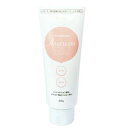 ママビューティ エンジェリーム 200g 医薬部外品 妊娠線 引き締め マタニティ