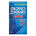 YUWA　ユーワ　グルコサミン　コンドロイチン　200粒　健康管理　ヘルスケア　サプリメント