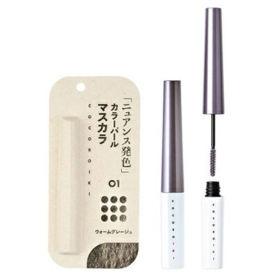 COCOROIKI アイデザインマスカラ 2.5g アイメイク パール感 アクセント COCOROIKI アイデザインマスカラ 2.5g アイメイク パール感 アクセント
