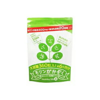 エス・ティー・エス かぞく　360粒　大容量約6か月分 水溶性食物繊維たっぷり配合！ ■海外ではすでに幅広い用途で用いられている野菜です。 ■ありとあらゆる成分が含有されており、50種類以上の栄養素が無駄なく入っています。 ■一度に沢山の野...