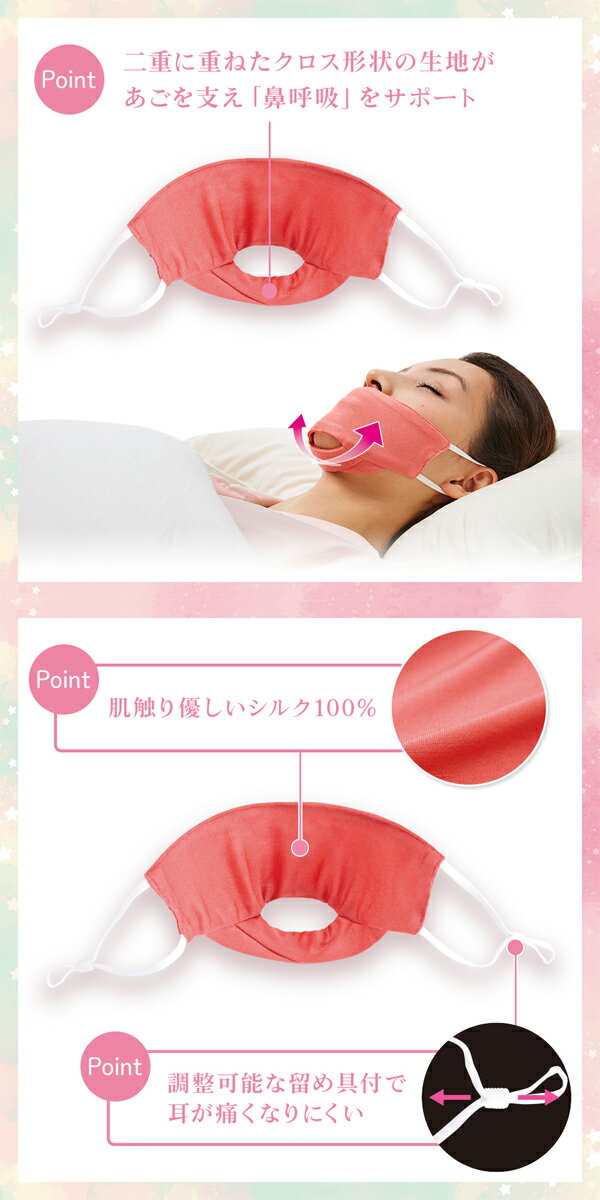 ������ǥ��������䤹���ѡ�ɡ�Ƶۥ��륯�ޥ��������Ӥ������뤪���������ɻ�