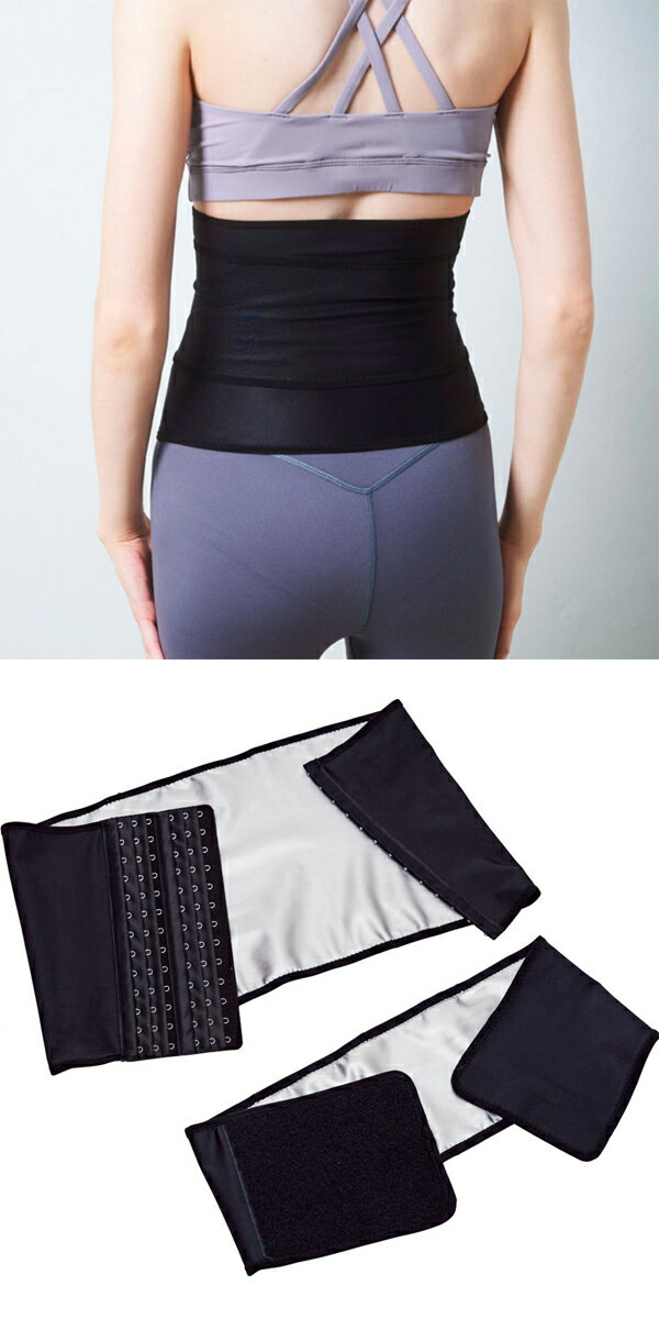 �����åȡ�Be-Slim�����ȥ쥵���ʥ��륻�åȡ��˽����ѡ��ܥǥ��������ס�Ĵ����ǽ��ȯ��