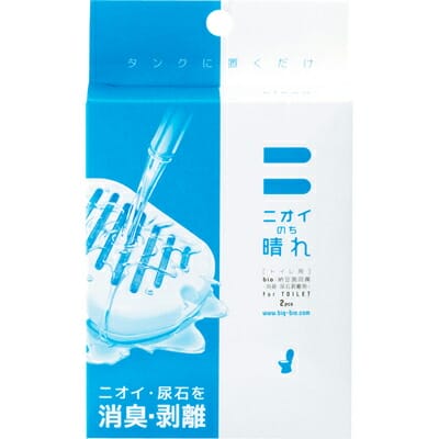 ビッグバイオ　ニオイのち晴れ　トイレ用　消臭・尿石剥離剤　2個入　置くだけ　洗...