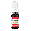 ブレーンコスモス イポケアEX 18mL スキンケア 美容液 ポツポツ