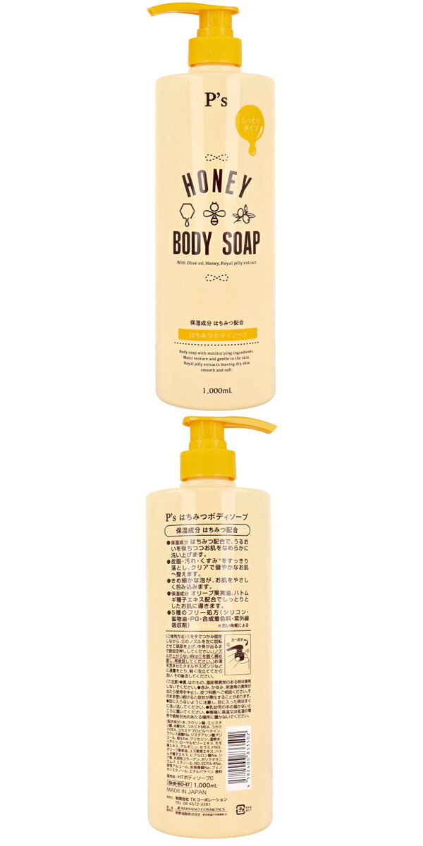 [3,980円以上 送料無料]資生堂 sublimic adenovital hair refill (thinning hair) 1800g[楽天海外直送]