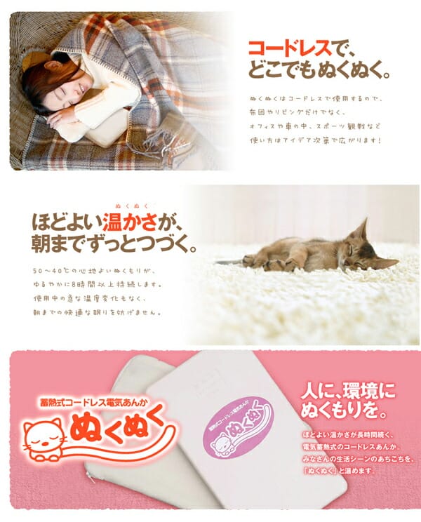 ���������������ԡ�����Ǯ�������ɥ쥹�ŵ����󤫡��̤��̤����䤨�к��������򤿤�ݡ��ʥ���