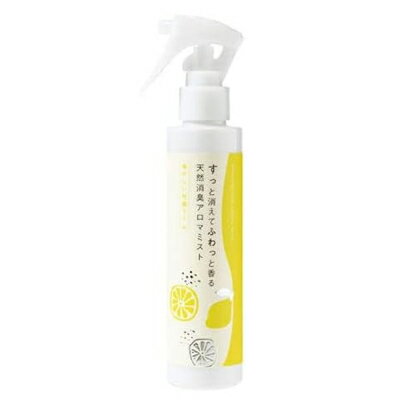 Rakuten - 生活の木　天然消臭アロマミスト　瑞々しい有機ライム　150ml　　天然成分