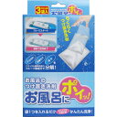 コジット お風呂にポイッ! お風呂のつけ置き洗剤 600g(200g×3袋) 除菌 ニオイ 簡単(3)