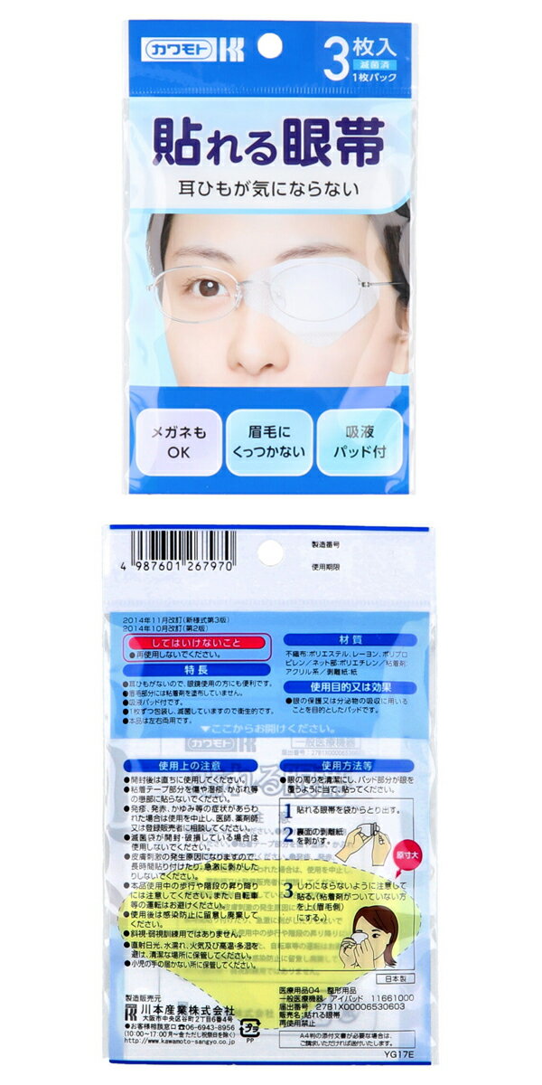 ���ܻ��ȡ�Ž�����ӡ�3������Ž�����������Ū���ᥬ��