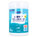 川本産業 マウスピュア 口腔ケア ウエットガーゼ レモン風味 ボトル 100枚入 口腔洗浄 口腔ケア 汚れ落とし(4)