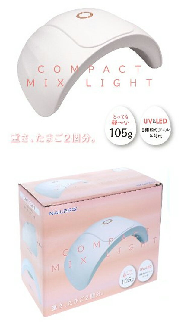 �ӥ塼�ƥ����ͥ��顼��NAILERS ����ѥ���MIX�饤�ȡ�CLM-2���ͥ��륢���ȡ�����ѥ��ȡ������ޡ��դ�