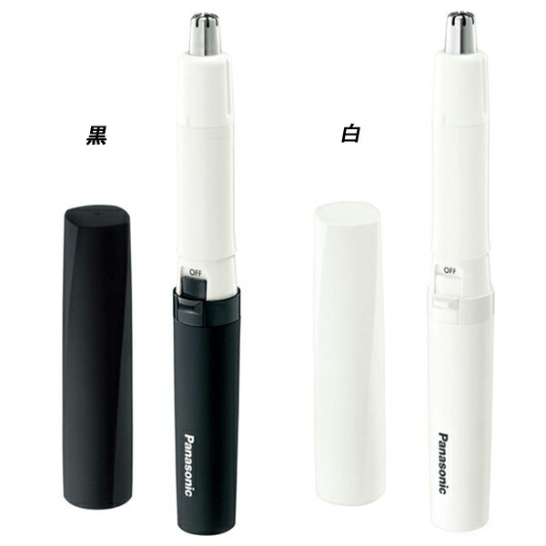 �ѥʥ��˥å����������åȥ��å���(ɡ�ӥ��å���)��ER-GN22��ɡ�ӡ����ӡ���������å���