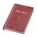 石原出版社 石原10年日記 2025-2034年 B5判 ワインレッド ギフト 敬老の日 記録