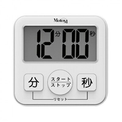 オリンピア照明 大きい表示と大きいスイッチのキッチンタイマー 表示が大きく見やすい! ●数字表記を大きく見えやすくしたキッチンタイマー。 ※製品の色調はお客様のご使用のモニターやブラウザなどの環境により、 　実物と異なる場合がございます。 商品名 オリンピア照明大きい表示と大きいスイッチのキッチンタイマー サイズ 約幅84×奥行き21×高さ81mm 重量 約70g(乾電池を含む) 材質 ABS 仕様 電源:DC1.5V(単4形電池×1本) 設定時間:最長99分59秒～最短1秒 電池寿命:約1年(1日1回30秒鳴らした場合) タイマー音量:70dB以上 アラーム時間:約30秒 使用温度範囲:0～40度 付属品:お試し用電池(単4形電池×1本) 保証期間:商品ご購入日より1年間 生産国 中国 販売元 オリンピア照明株式会社 広告文責 株式会社ルーマニア/03-5876-8107