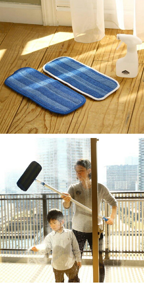 MQ・Duotex　クライメートスマート　プレミアムモップ　クロス　30cm　2色交換用　2枚入　マイクロファイバークロス　清掃　洗濯OK