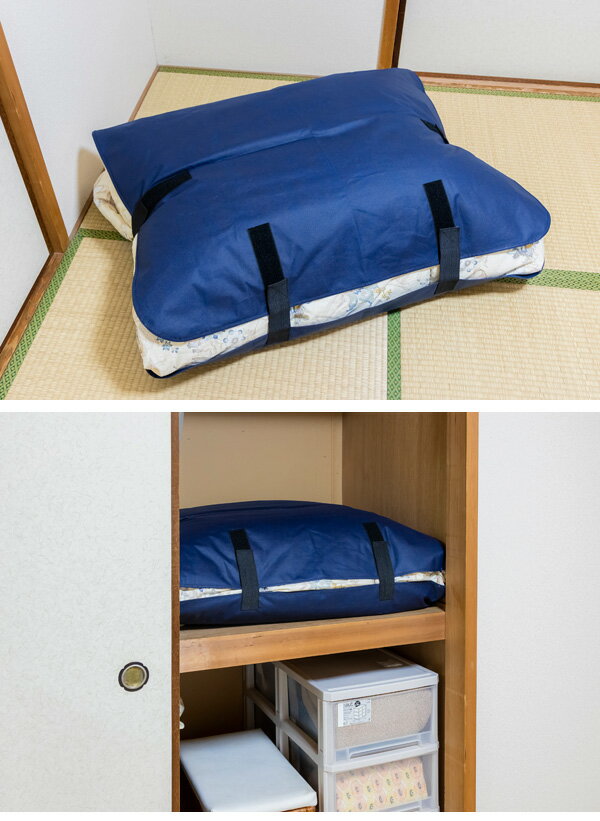 ジェーシープラス まるっとつつんで羽毛布団カバ...の紹介画像2