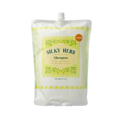 Rakuten - パール化研　シルキーハーブ　シャンプー2000ml　ヘアケア　美髪　うるおい