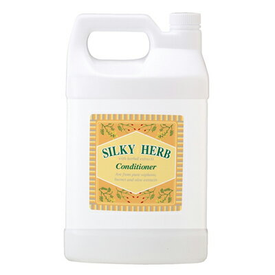 パール化研 シルキーハーブ コンディショナー4000ml ヘアケア 美髪 うるおい
