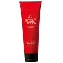 一光 黒酵母の恵みトリートメント250g ヘアケア ハリ コシ(4)