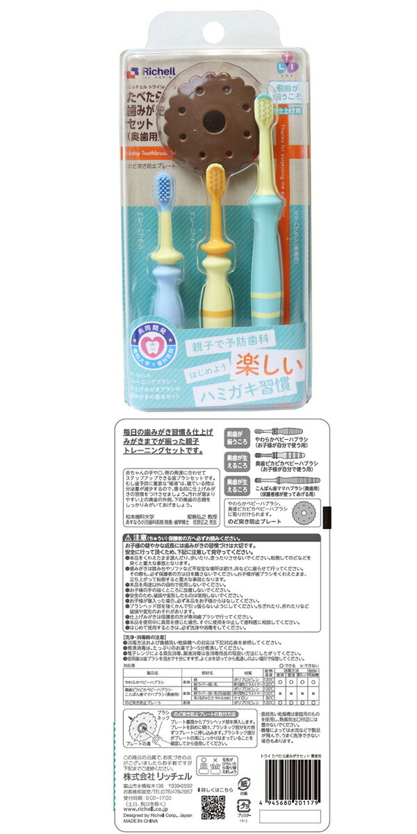 【24個セット】 ジョンソンベビーオイル 微香性 ポンプ式 ジョンソン&ジョンソン ベビー用品 ヘアオイル 正規品 赤ちゃん用 微香 オイル 医療 クリニック スキンケア 赤ちゃん 保湿 無着色 病院 ヘルスケア 生まれたその日から ベビー ポンプタイプ