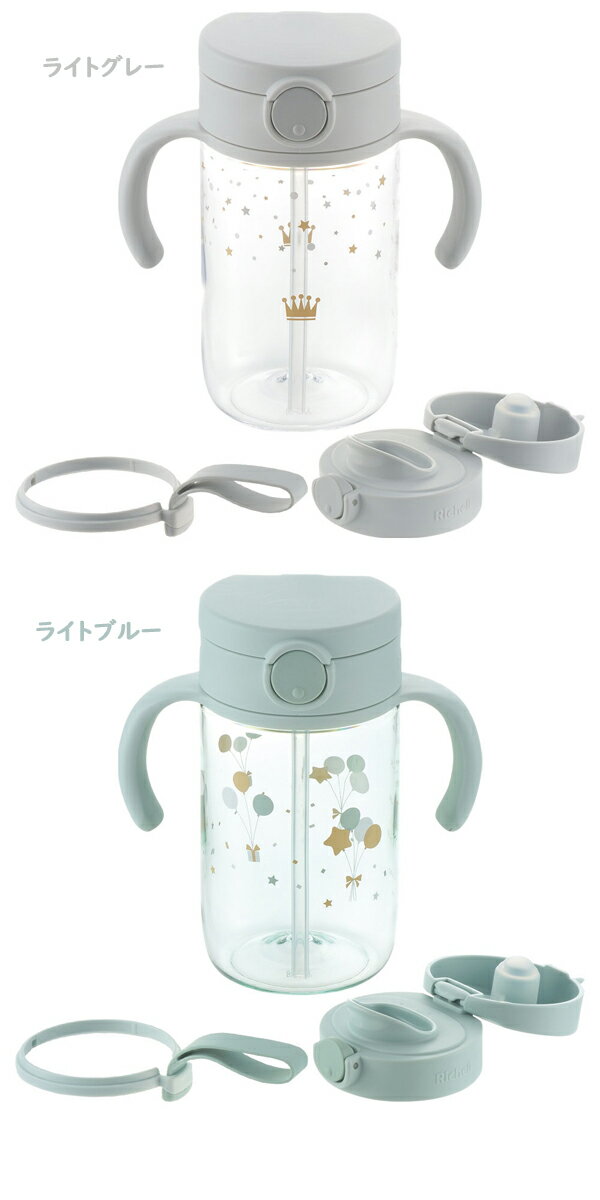 【送料込・まとめ買い×6個セット】和光堂 栄養マルシェ 鶏とおさかなの洋風弁当 160g