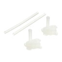 リッチェル マグ用ストローセット S-15 交換部品 おうちコップマグストロータイプ 安心素材