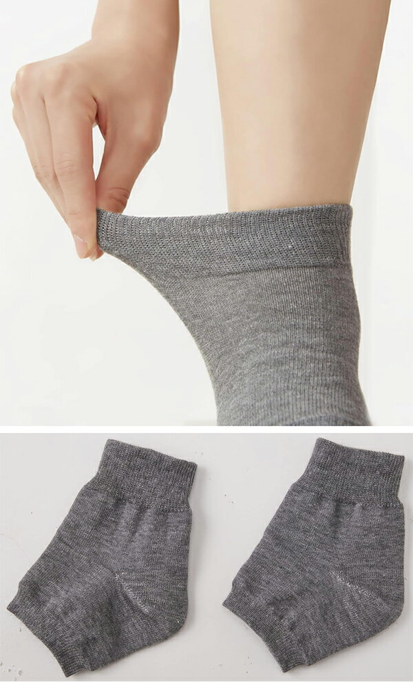 セルヴァン　遠赤シルク足首サポーター2枚組　冷え性　遠赤外線　シルク