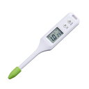 アイメディア 温度もはかれる塩分濃度計 1009976 健康管理 汁物 摂りすぎ予防