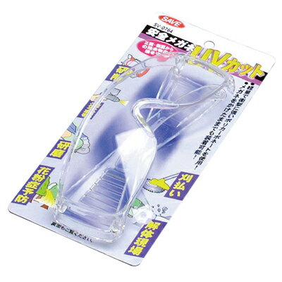 セーブインダストリー　安全メガネ　クリア　SV-0764　DIY　目の保護　飛来防止