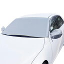 FINE ファイン カーフロントカバー サイドミラープラス FIN-1068 雪避け 凍結対策 カー用品