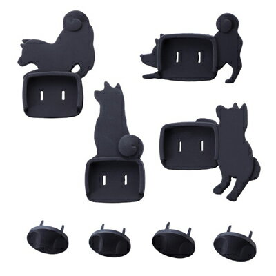 旭電機化成　いぬのコンセントカバー　4個セット　AKN-2004　インテリア　アクセント　トラッキング火..