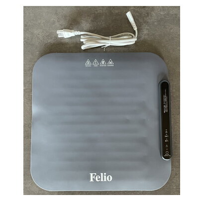 富士商　Felio　フードウォーマー　スクエアタイプ　BW401　最適温度　ランチョンマット感覚　あったか..