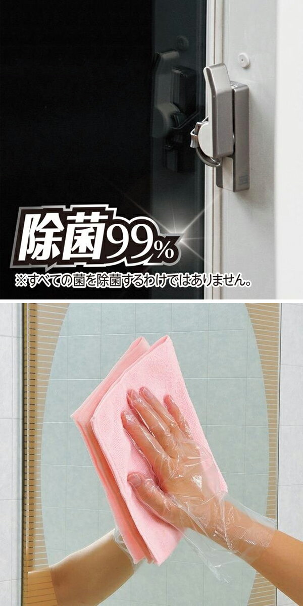 �����ޥ��å������饹���ޡ�400ml��CH856��������Ȥ��������졡����