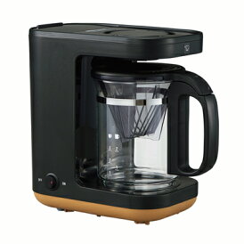 【最大400円OFFクーポン】象印 STAN. コーヒーメーカー EC-XA30 芳醇なコク ホットコーヒー コンパクト