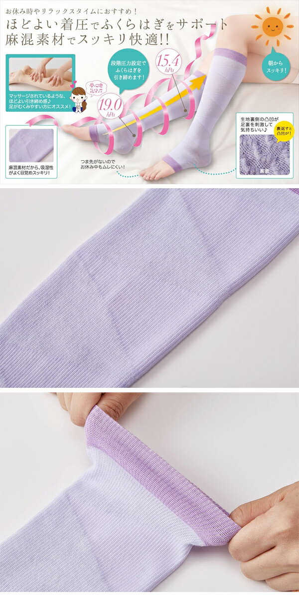 ��������󡡤դ���Ϥ����å����㺮����ॷ�����ѡ���2���ȡ���٥���������䤹�ߥ��å������������ᡡ�य��