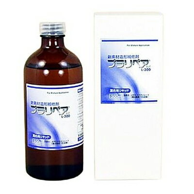 樂天商城 - 武藤商事　ムトウ　新素材造形補修材プラリペア　混合用リキッド300ml　L-300　ホビー　補修　DIY