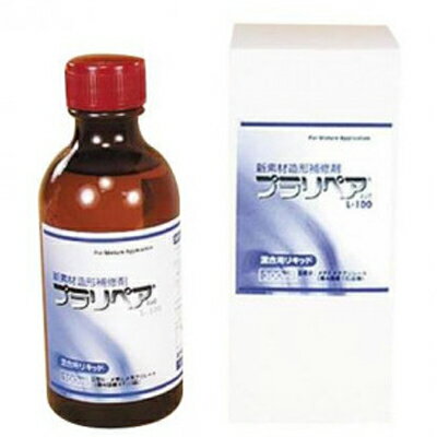 武藤商事 ムトウ 新素材造形補修材プラリペア 混合用リキッド100ml L-100 ホビー 補修 DIY