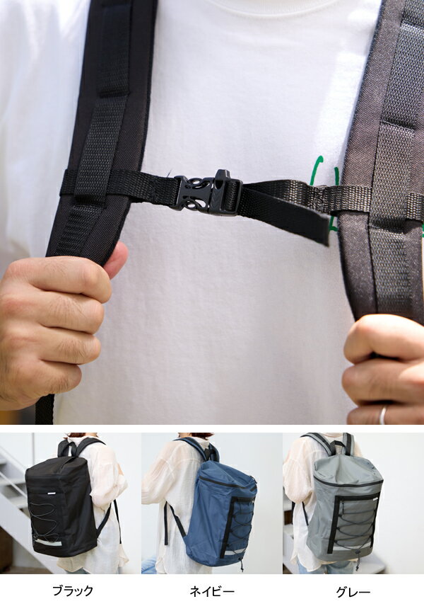 ガマカ工業　防災リュック宿泊5点セット　防災　避難所　持ち出し袋