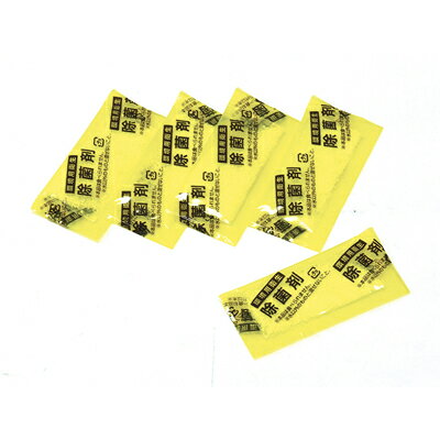 ヴィクトリー　業務用ウイレス・シュッシュ　5包入　除菌　抗菌　消臭