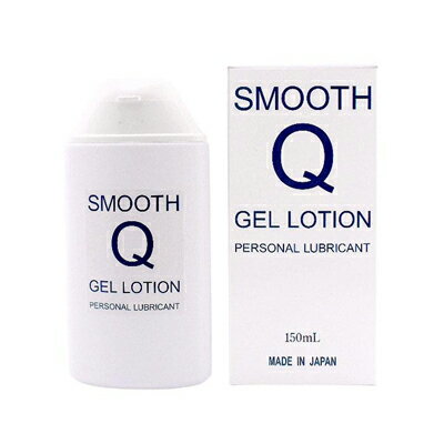 ハイリッチ　スムースQジェルローション　潤滑剤　植物性　強壮効果