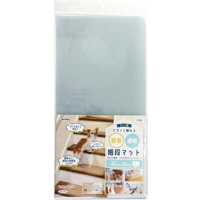 明和グラビア　透明階段マット　PSMT-4207(ペット用)　40cm×20cm×7P　キズ防止　フローリング　汚れ防止