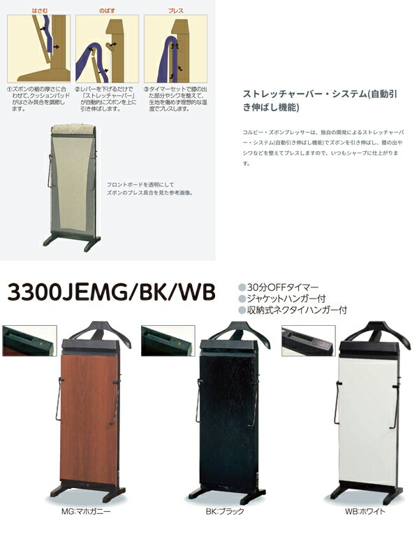 日立 パーツ HITACHI 【RAS-AJ22L-005】 カバー(ケショウ)ホワイト