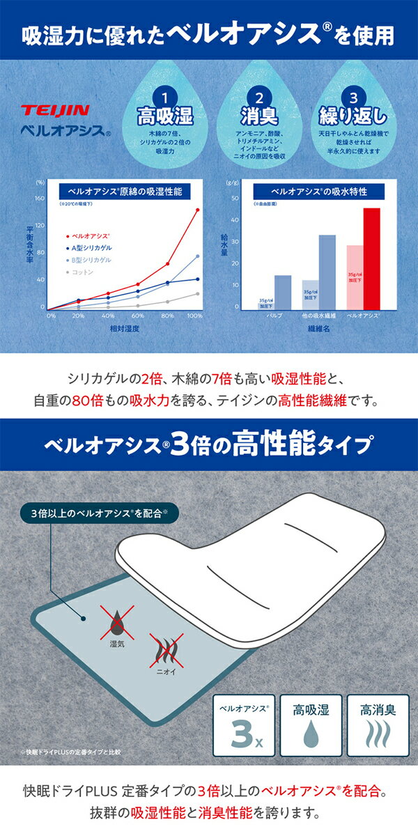 �ƥ����󡡲�̲�ɥ饤�ץ饹���ץ�ߥ��ࡡ���󥰥롡�����ۼ������饵�顡����