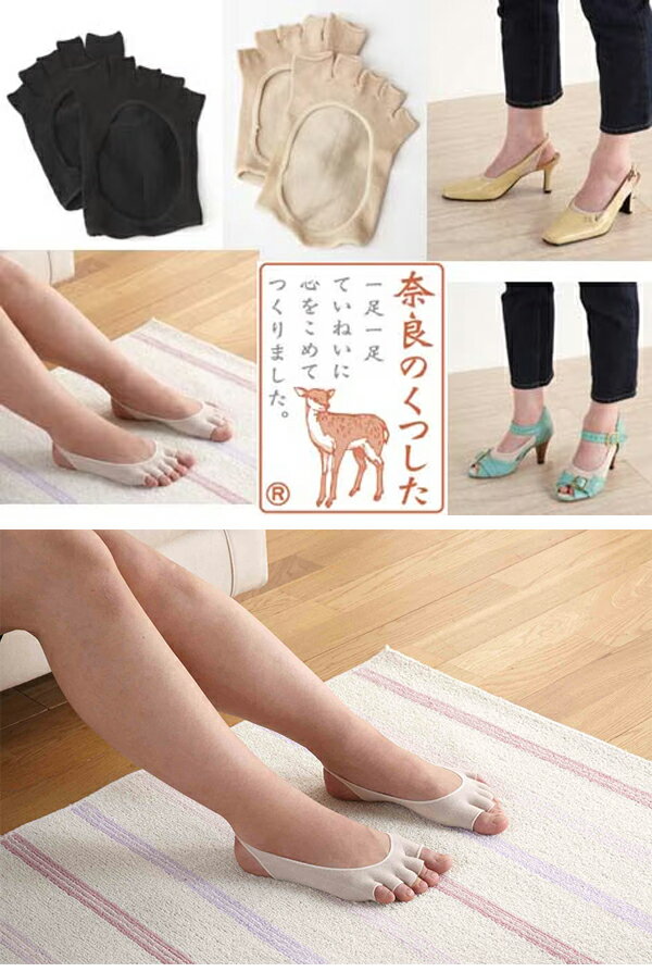 ���륯��æ���ˤ���5�ܻإ��ѥ졼����2­��(�֥�å����١�����)���ѥ�ץ��������륷�����󡡤��餵��