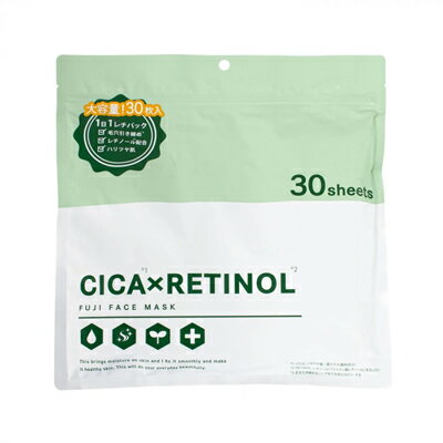 樂天商城 - 【メール便送料無料】富士　CICA×RETINOL　フェイスマスク　30枚入　スキンケア　ハリ　うるおい