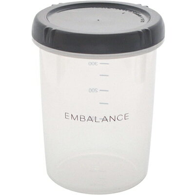 樂天商城 - EMBALANC エンバランス ディープラウンドコンテナ S 500ml グレー 12195 保存容器 耐熱 目盛り付き