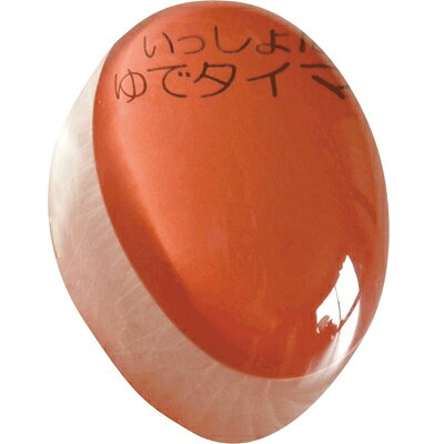 小島通商 いっしょに ゆでタイマー 半熟卵 ゆで卵 味玉
