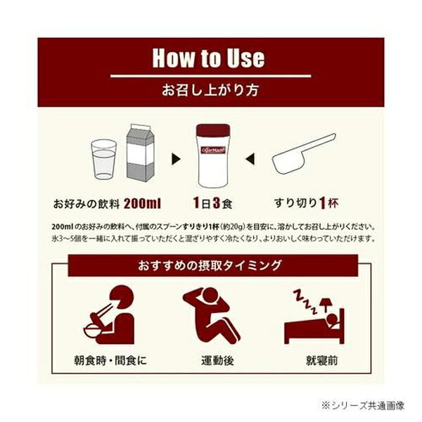 マッドプロテインシリーズ ホエイプロテイン ナチュラルストロベリー 1Kg トレーニ...